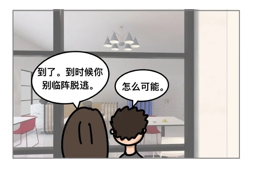 别样丨2020届产品设计专业优秀毕业设计作品展(一) 别样丨2020届产品设计专业优秀毕业设计作品展(一)