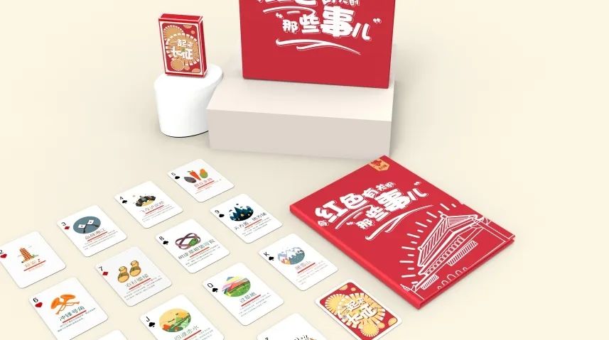 【毕业季】产品设计专业毕业作品(一) 【毕业季】产品设计专业毕业作品(一)