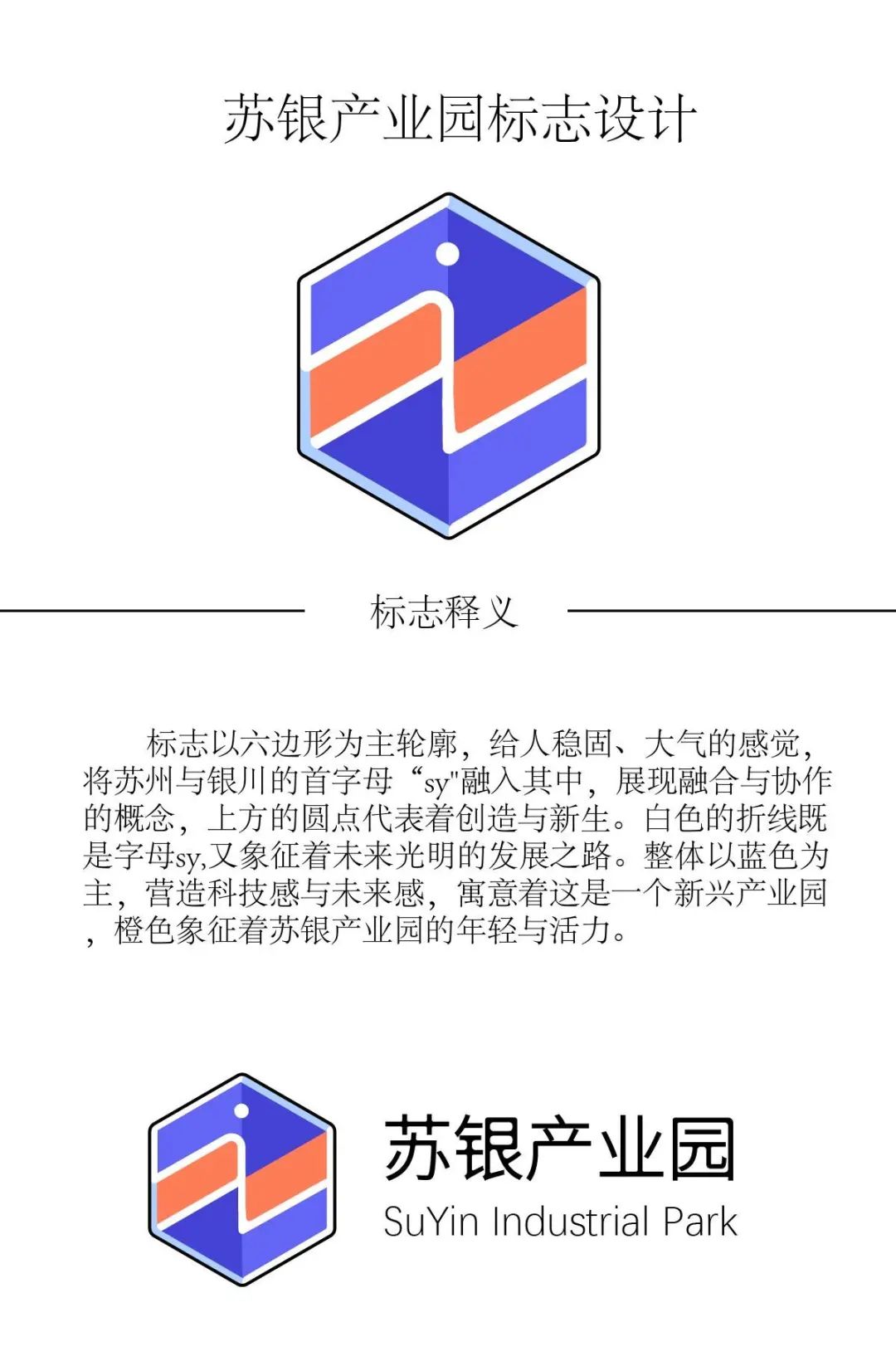 中国-东盟艺术学院美术与设计学院2018级研究生中期展览(五) 中国-东盟艺术学院美术与设计学院2018级研究生中期展览(五)
