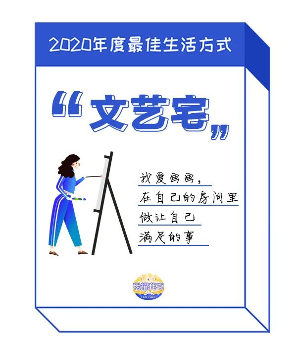 【毕业季】广告学专业毕业作品 【毕业季】广告学专业毕业作品