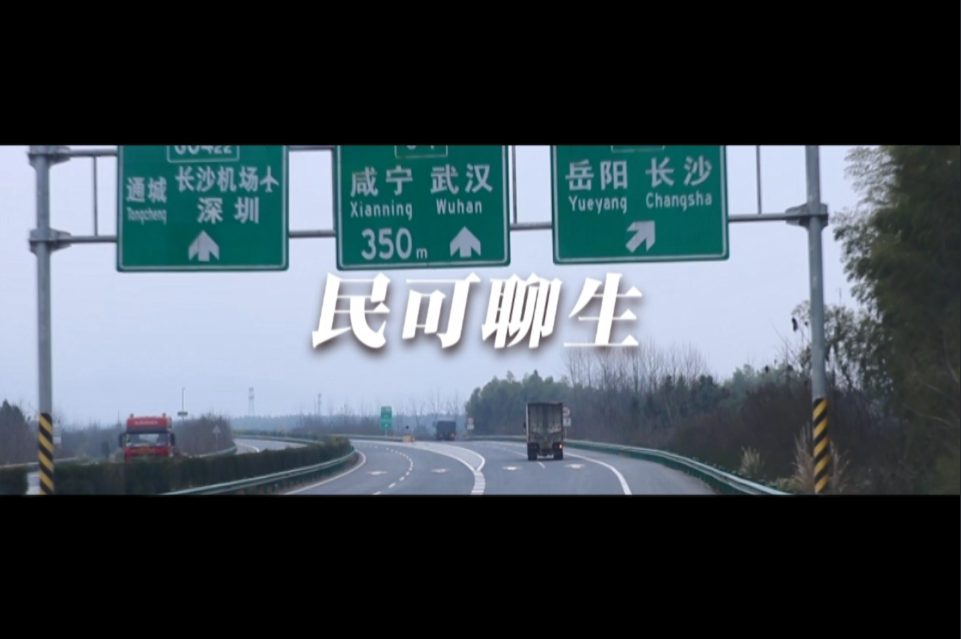 【毕业季】广告学专业毕业作品 武汉华夏理工学院艺术学院与传媒学院2020届广告学专业优秀毕业设计作品展