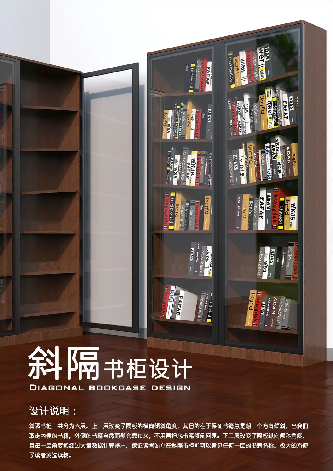 2020浙江树人大学艺术学院毕业作品展 2020浙江树人大学艺术学院毕业作品展