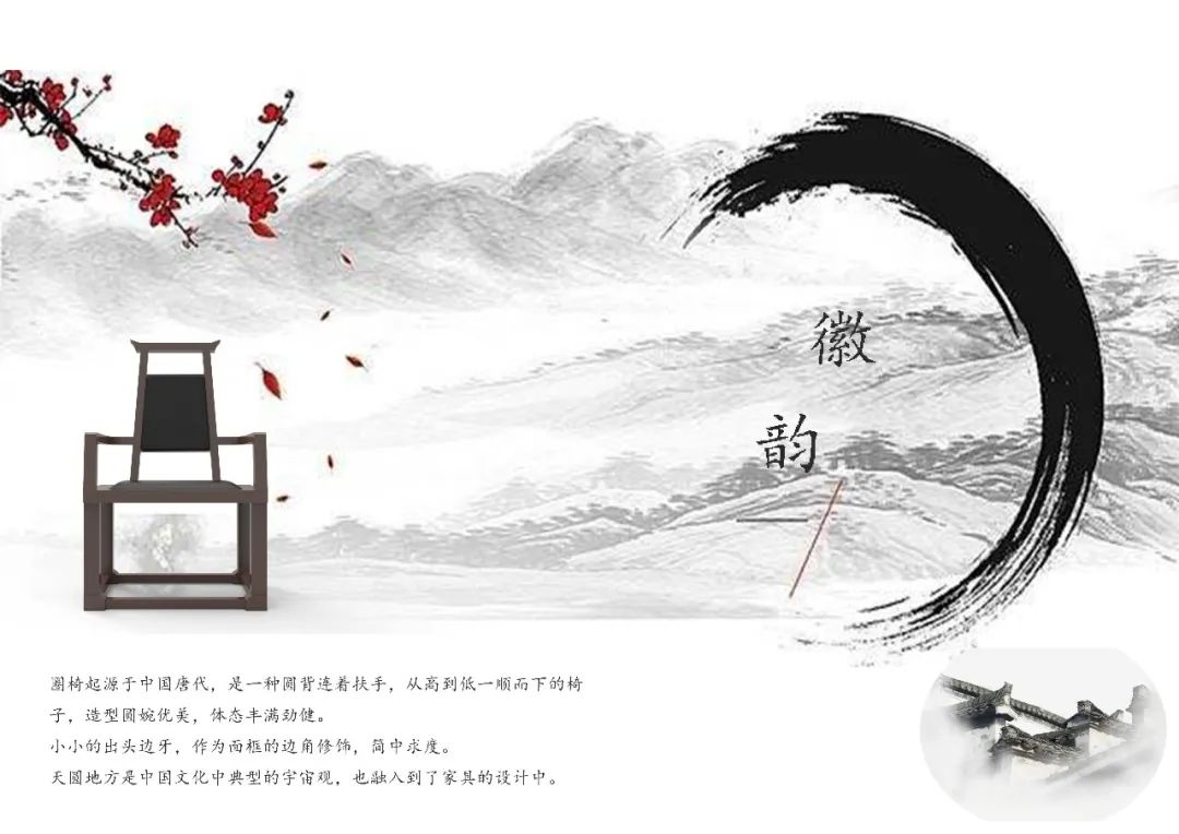 2020浙江树人大学艺术学院毕业作品展 2020浙江树人大学艺术学院毕业作品展