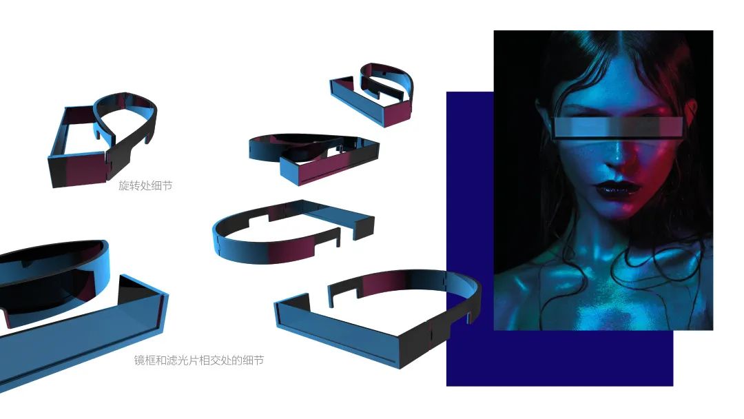 别样丨2020届产品设计专业优秀毕业设计作品展(一) 别样丨2020届产品设计专业优秀毕业设计作品展(一)