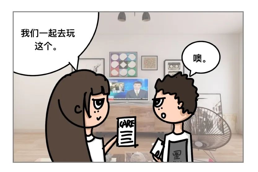 别样丨2020届产品设计专业优秀毕业设计作品展(一) 别样丨2020届产品设计专业优秀毕业设计作品展(一)