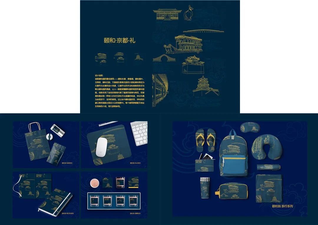 中国-东盟艺术学院美术与设计学院2018级研究生中期展览(五) 中国-东盟艺术学院美术与设计学院2018级研究生中期展览(五)