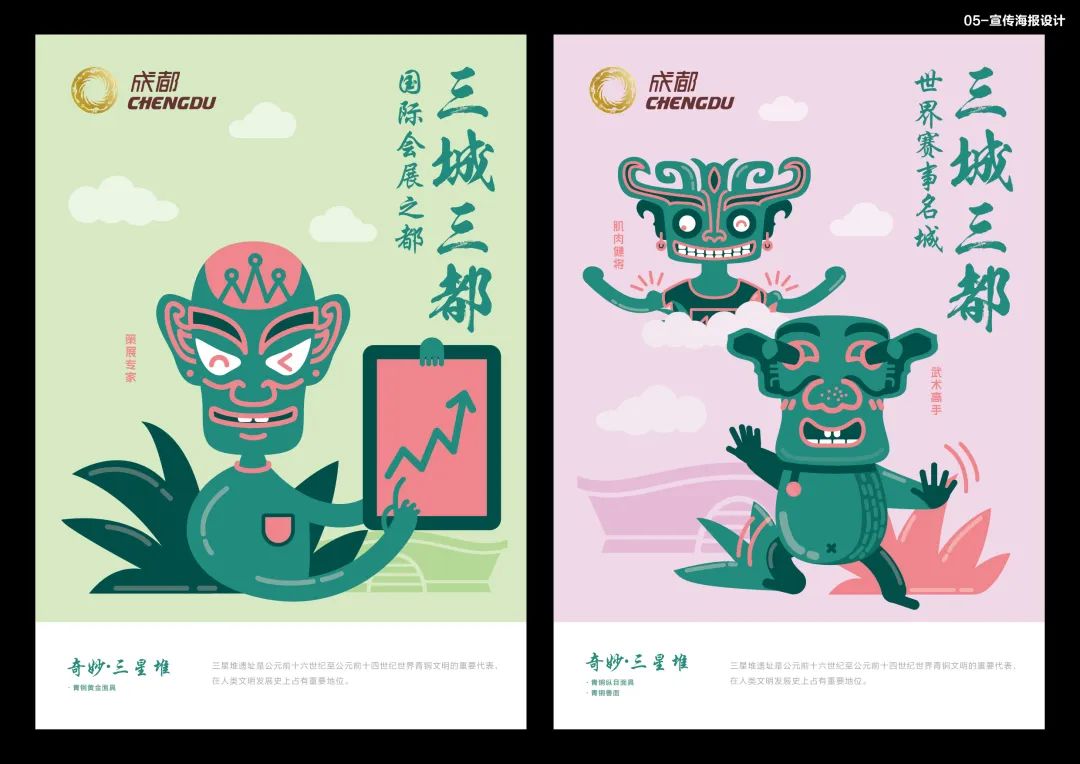中国-东盟艺术学院美术与设计学院2018级研究生中期展览(五) 中国-东盟艺术学院美术与设计学院2018级研究生中期展览(五)