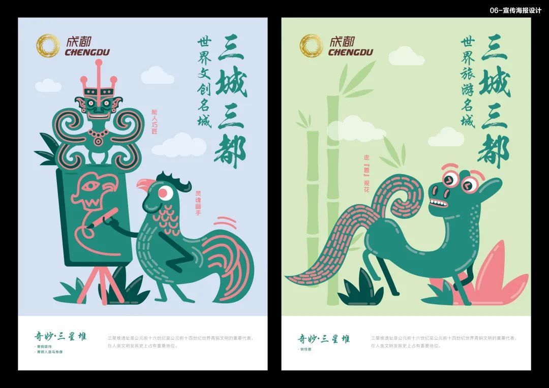 中国-东盟艺术学院美术与设计学院2018级研究生中期展览(五) 中国-东盟艺术学院美术与设计学院2018级研究生中期展览(五)