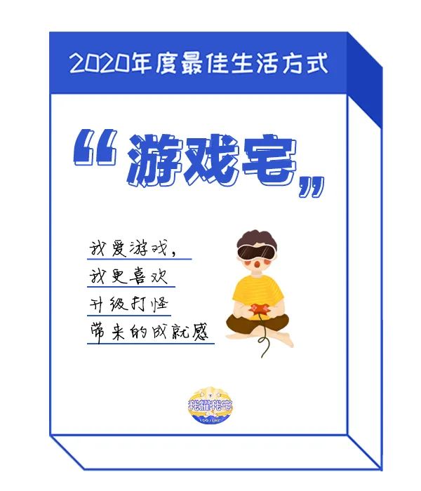【毕业季】广告学专业毕业作品 【毕业季】广告学专业毕业作品