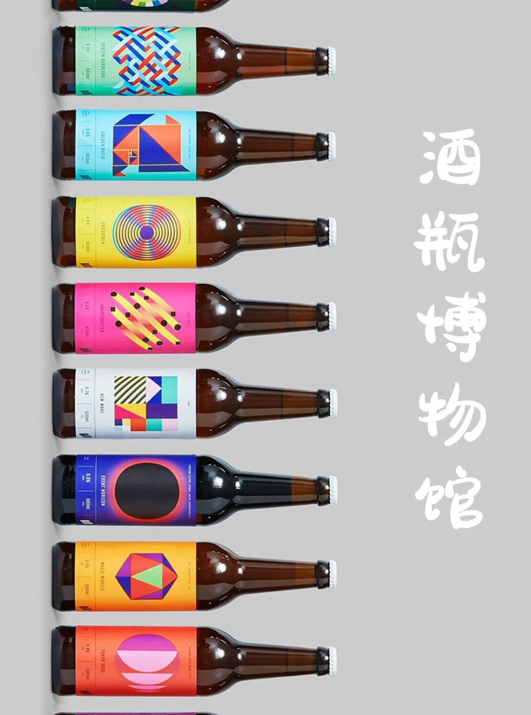 【毕业季】广告学专业毕业作品 【毕业季】广告学专业毕业作品