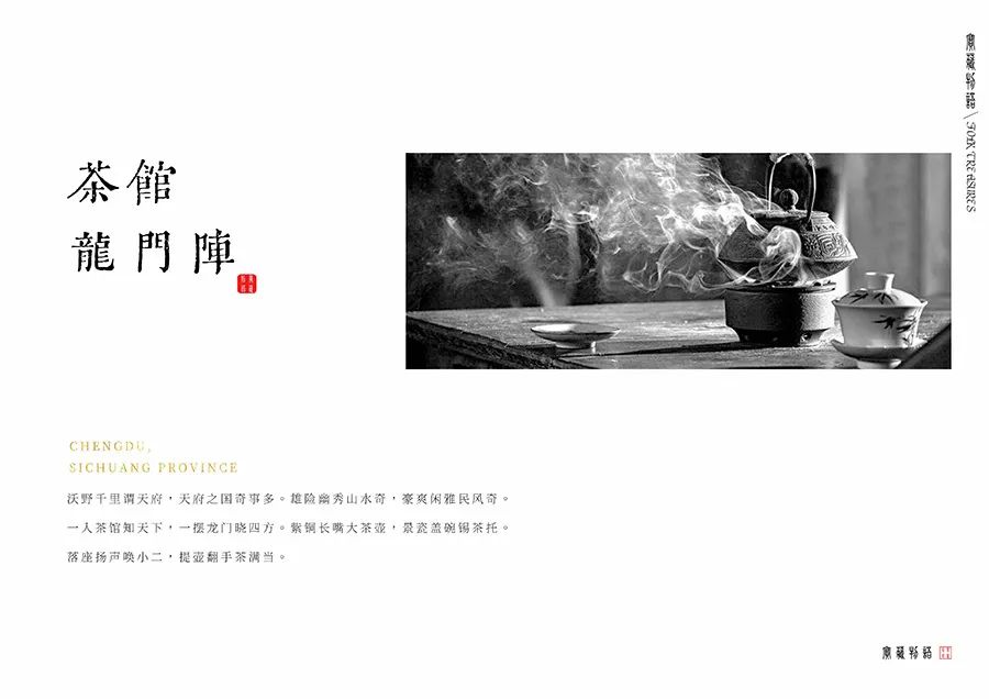 【毕业季】广告学专业毕业作品 【毕业季】广告学专业毕业作品