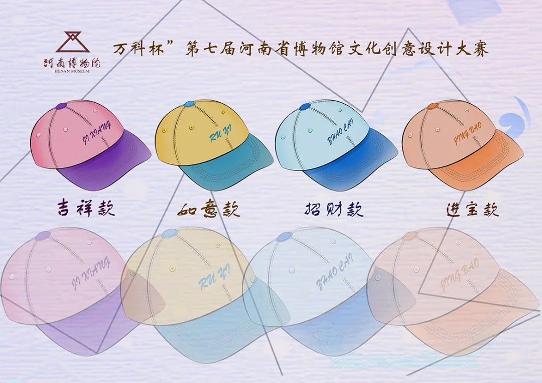 《文化考察》一课“疫”说 || 设计学院“每课必展”系列课程作业展 《文化考察》一课“疫”说 || 设计学院“每课必展”系列课程作业展
