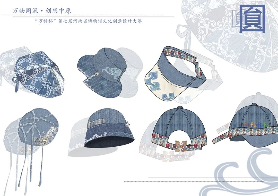 《文化考察》一课“疫”说 || 设计学院“每课必展”系列课程作业展 《文化考察》一课“疫”说 || 设计学院“每课必展”系列课程作业展