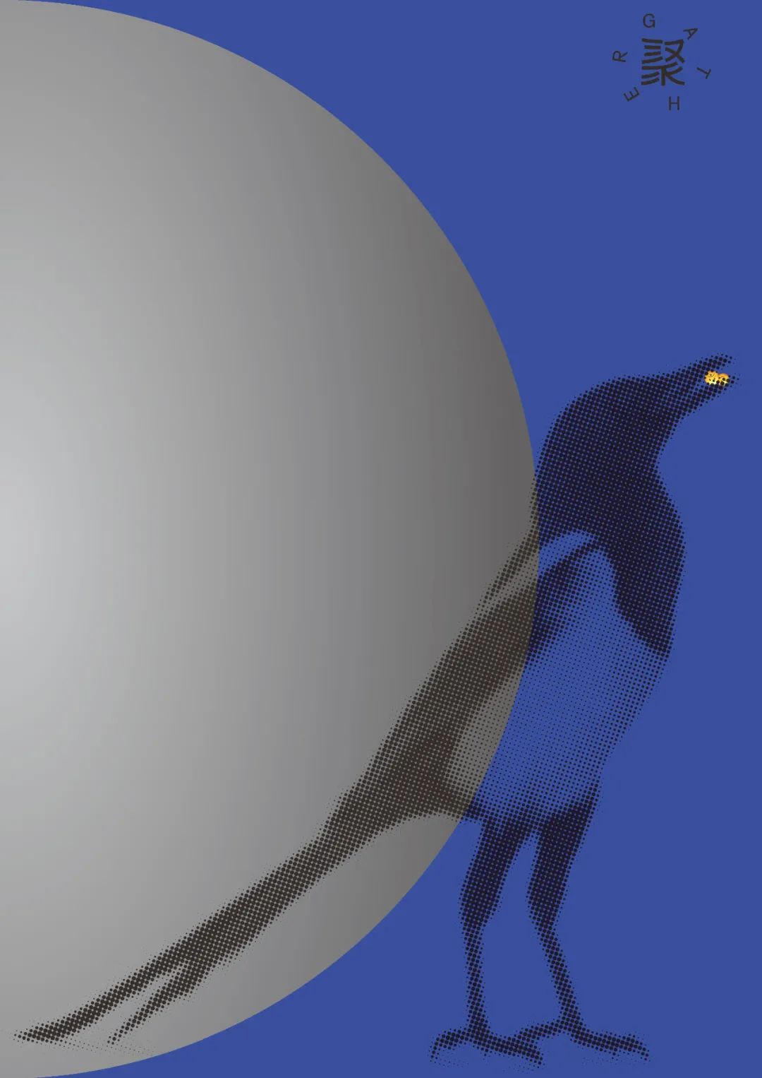 众志赞歌|中国美术学院抗疫主题性创作进行时——创新设计学院团队创作记 众志赞歌|中国美术学院抗疫主题性创作进行时——创新设计学院团队创作记