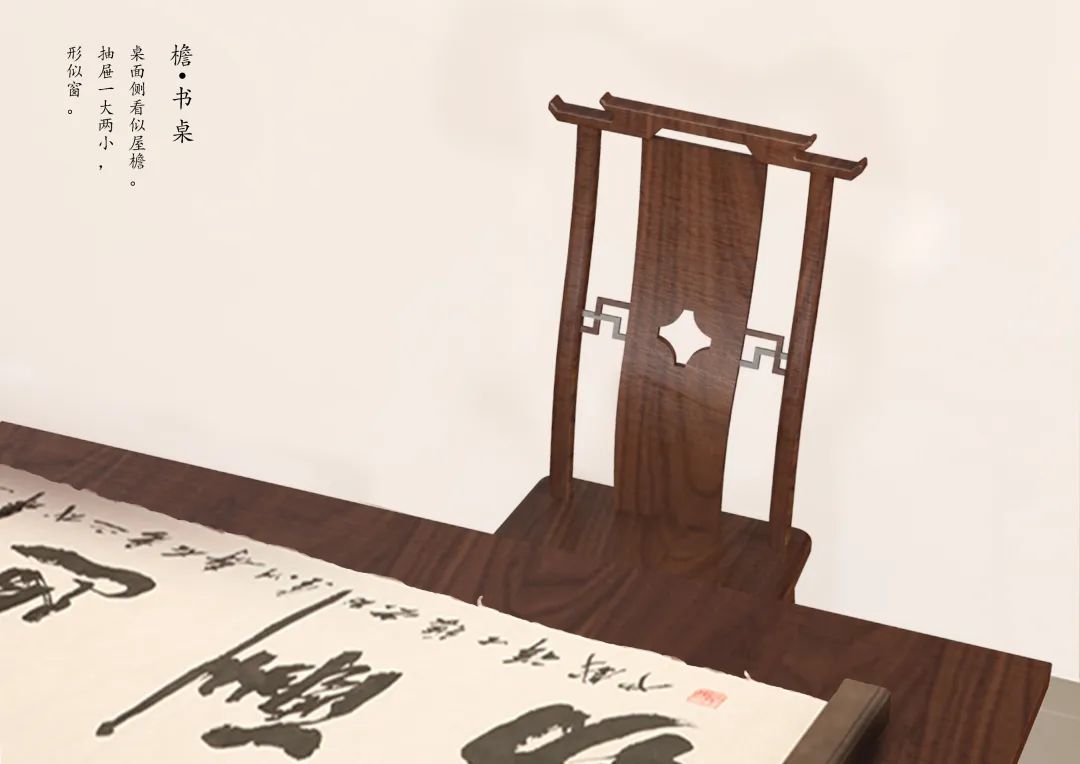 【毕业季】产品设计专业毕业作品(一) 【毕业季】产品设计专业毕业作品(一)
