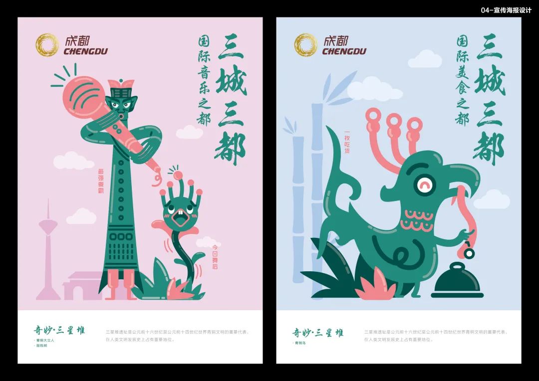 中国-东盟艺术学院美术与设计学院2018级研究生中期展览(五) 中国-东盟艺术学院美术与设计学院2018级研究生中期展览(五)