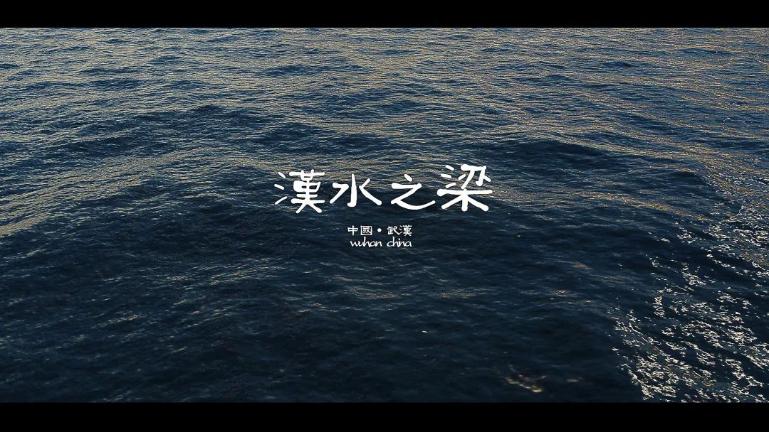 【毕业季】数字媒体艺术专业毕业作品 【毕业季】数字媒体艺术专业毕业作品