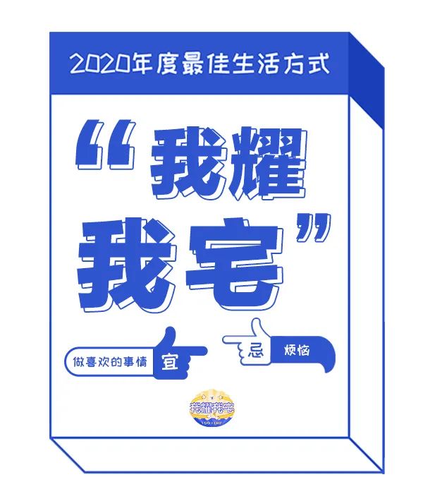 【毕业季】广告学专业毕业作品 【毕业季】广告学专业毕业作品