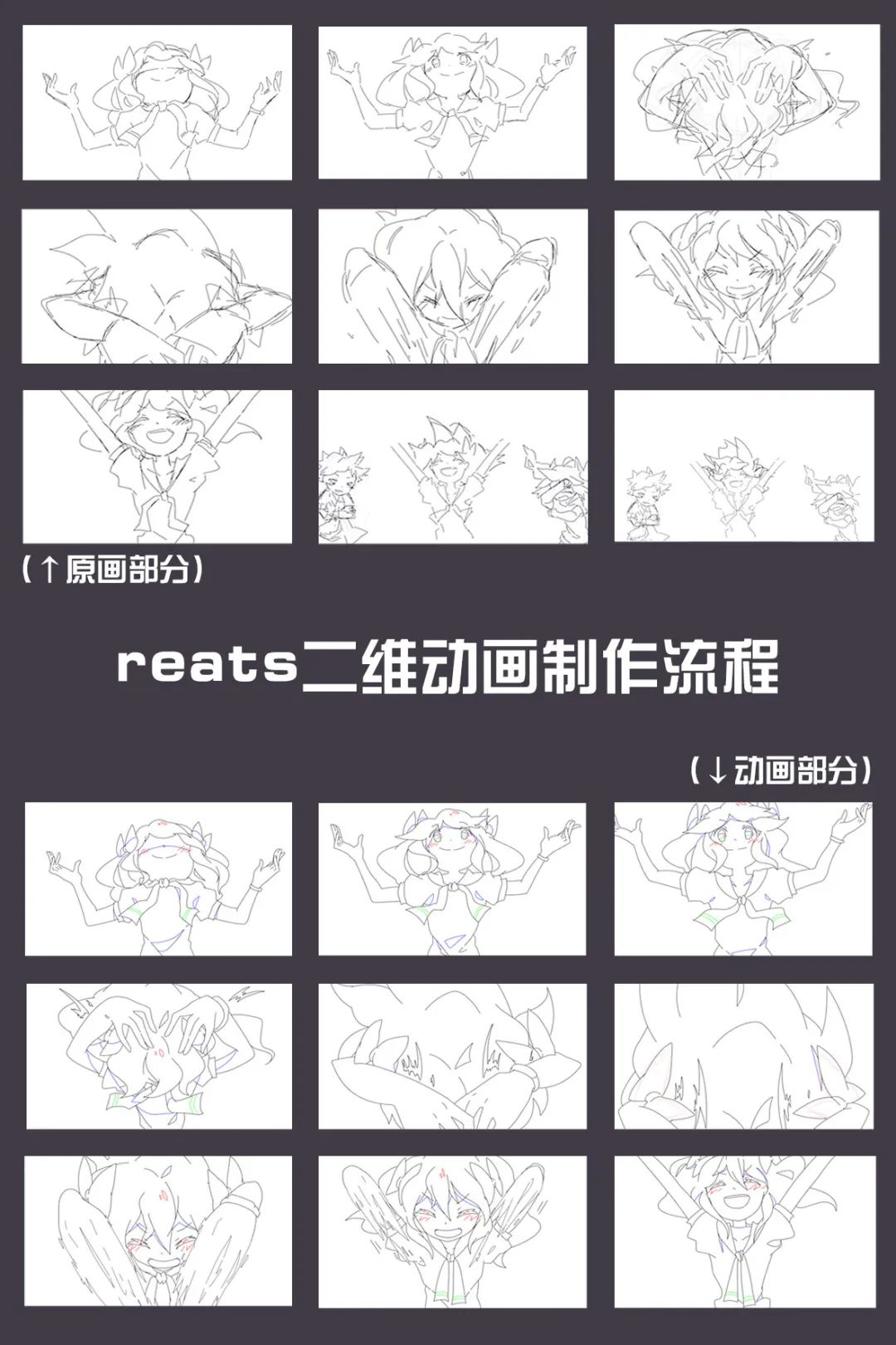 【毕业季】广告学专业毕业作品 【毕业季】广告学专业毕业作品