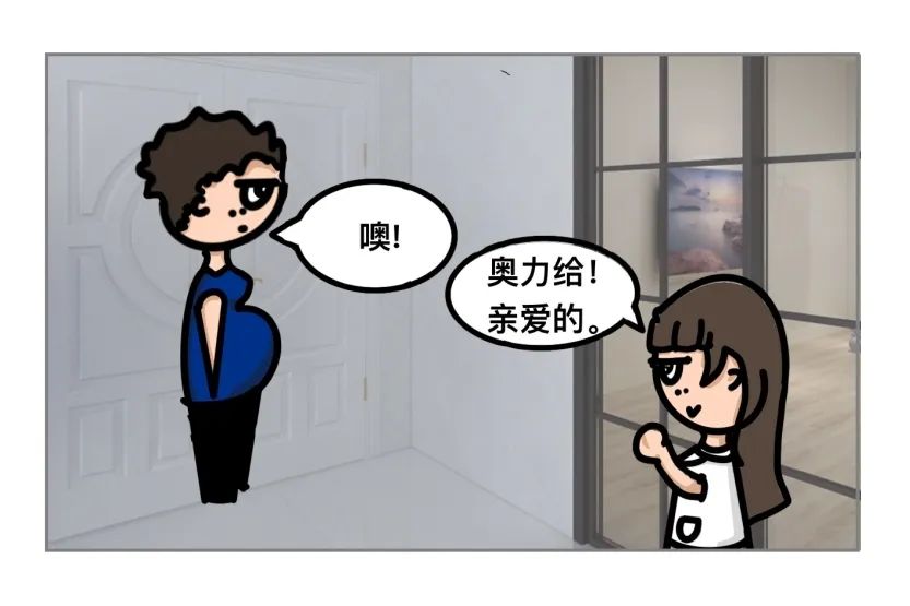 别样丨2020届产品设计专业优秀毕业设计作品展(一) 别样丨2020届产品设计专业优秀毕业设计作品展(一)