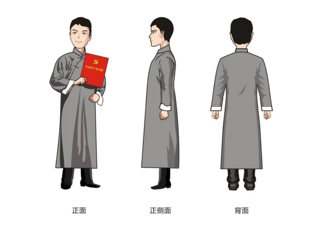 张人亚形象IP大赛详细获奖名单公布 张人亚形象IP大赛详细获奖名单公布