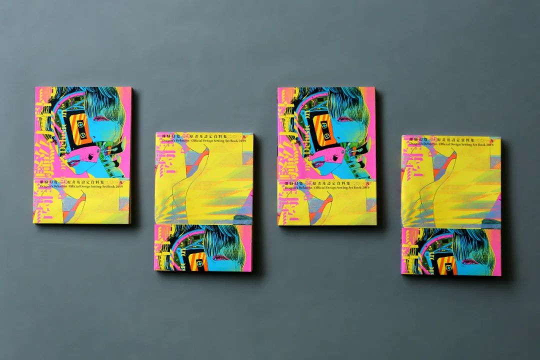 第99届纽约艺术指导俱乐部ADC奖出版物设计类得奖作品公布 第99届纽约艺术指导俱乐部ADC奖出版物设计类得奖作品公布