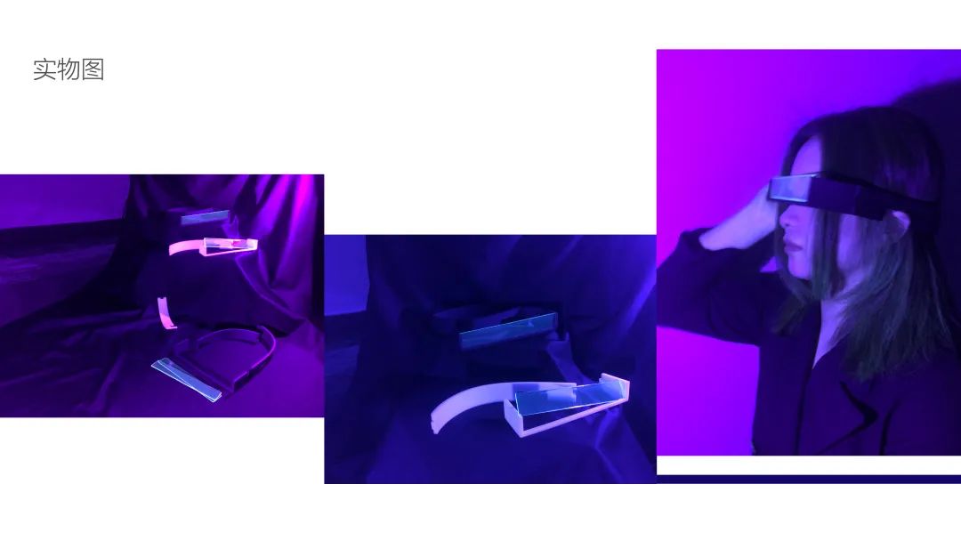 别样丨2020届产品设计专业优秀毕业设计作品展(一) 别样丨2020届产品设计专业优秀毕业设计作品展(一)