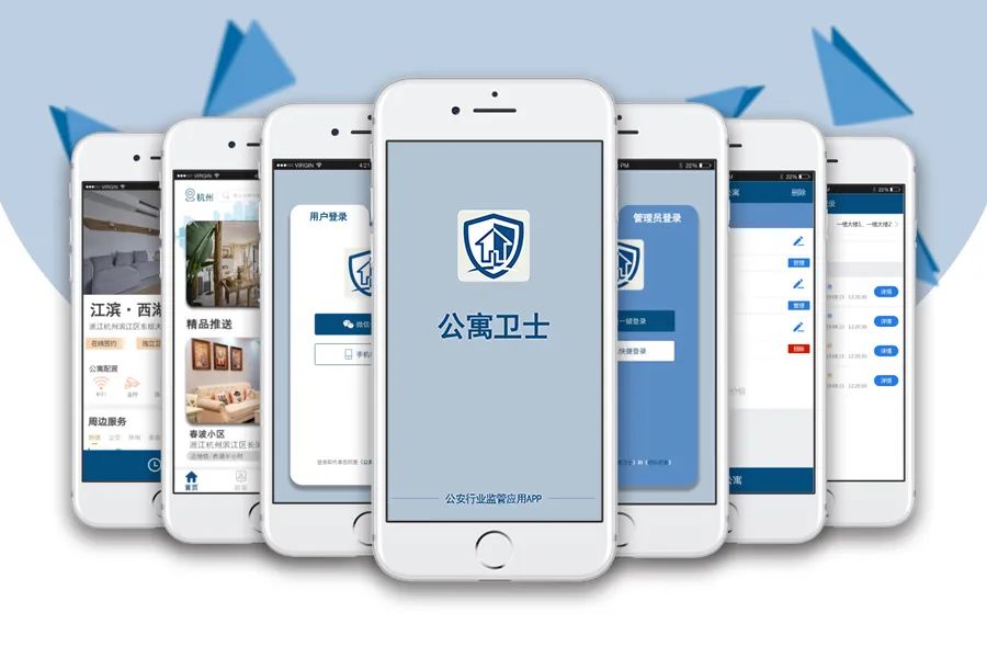 【毕业季】产品设计专业毕业作品(二) 【毕业季】产品设计专业毕业作品(二)