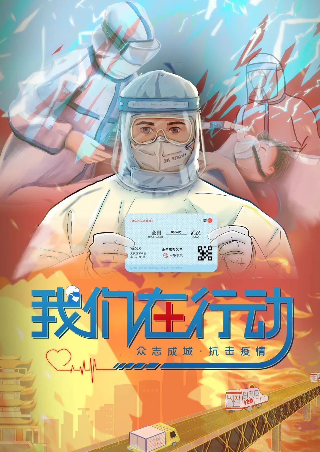 中国-东盟艺术学院美术与设计学院2018级研究生中期展览(五) 中国-东盟艺术学院美术与设计学院2018级研究生中期展览(五)