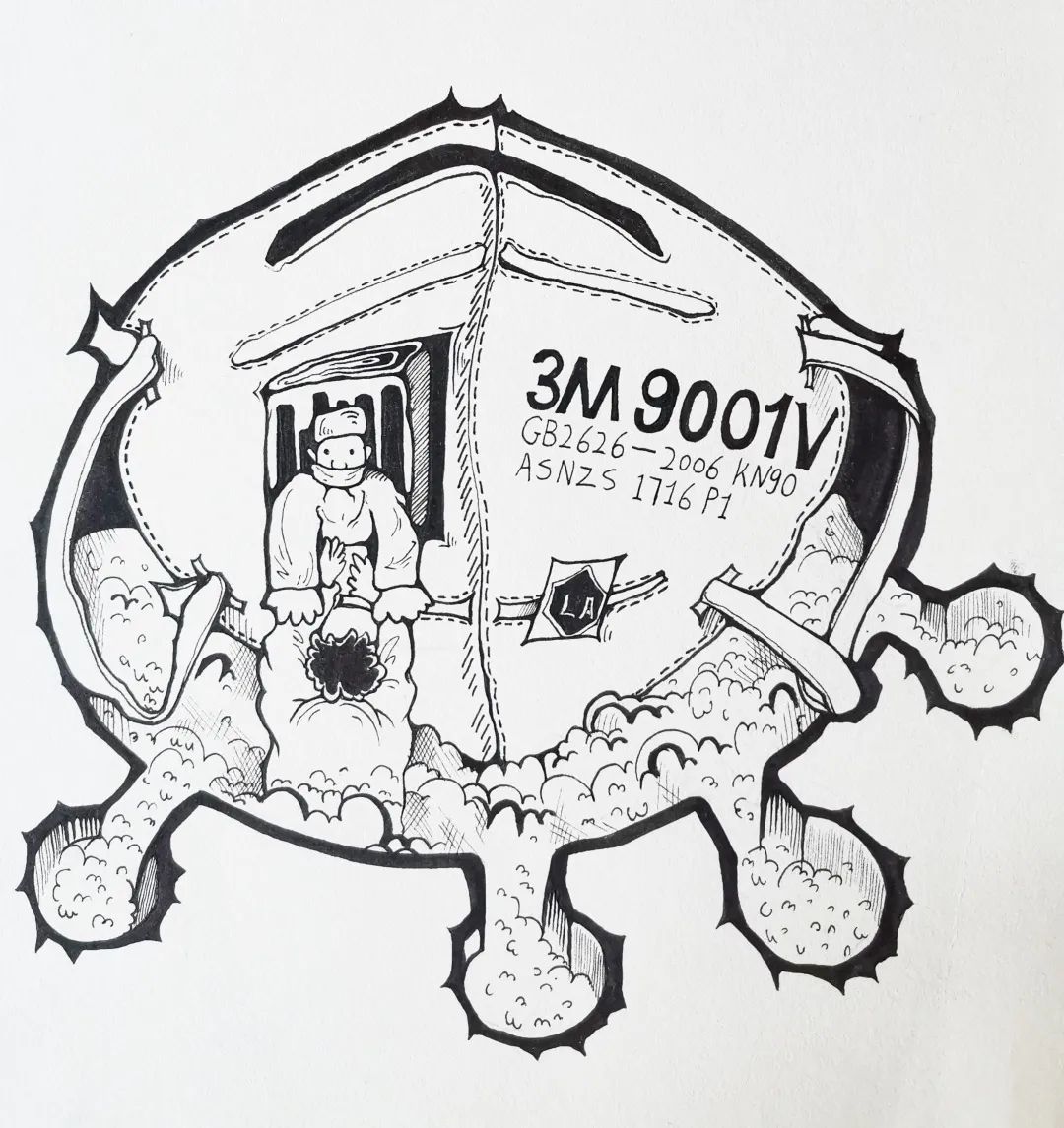 【线上展览】2019级视觉传达设计专业 《创意插画与图案设计》课程教学成果展 【线上展览】2019级视觉传达设计专业 《创意插画与图案设计》课程教学成果展