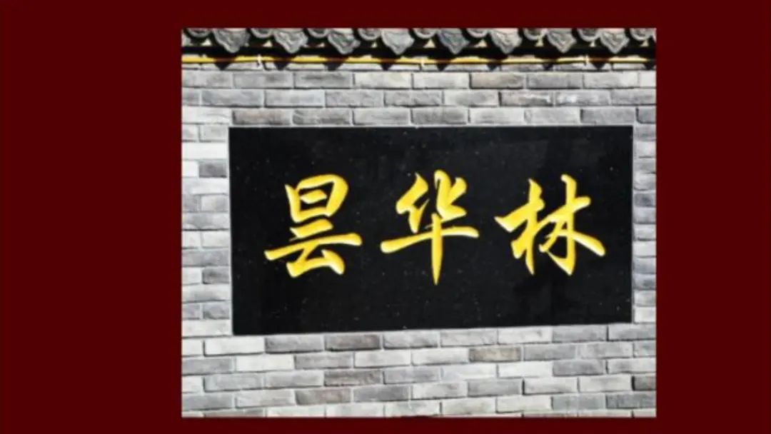 【毕业季】数字媒体艺术专业毕业作品 【毕业季】数字媒体艺术专业毕业作品
