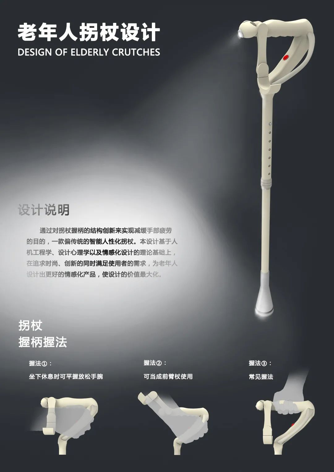 2020浙江树人大学艺术学院毕业作品展 2020浙江树人大学艺术学院毕业作品展