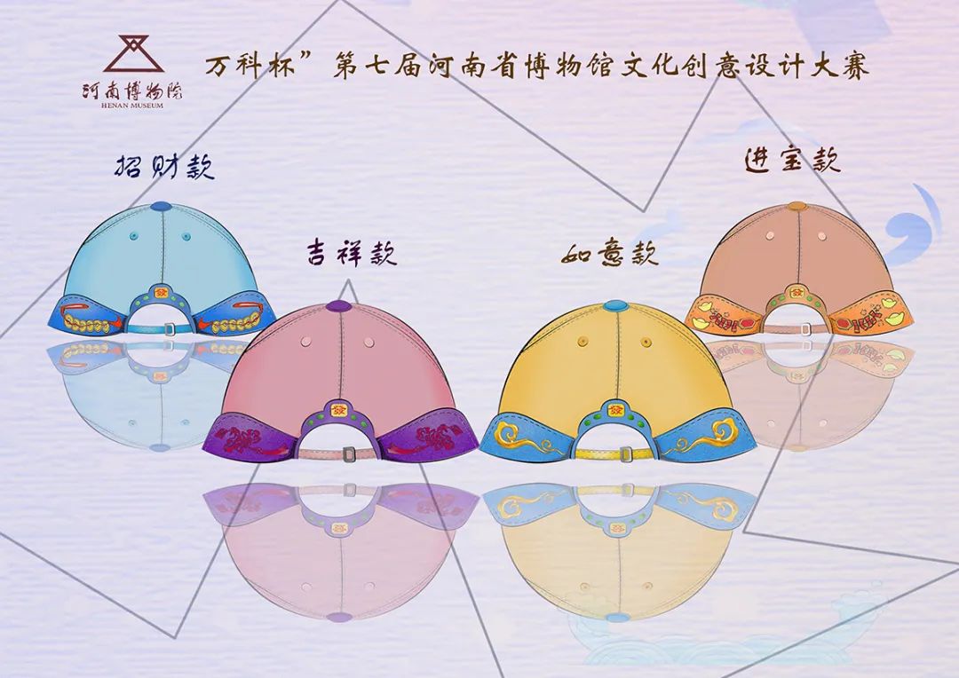 《文化考察》一课“疫”说 || 设计学院“每课必展”系列课程作业展 《文化考察》一课“疫”说 || 设计学院“每课必展”系列课程作业展