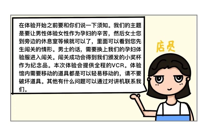 别样丨2020届产品设计专业优秀毕业设计作品展(一) 别样丨2020届产品设计专业优秀毕业设计作品展(一)