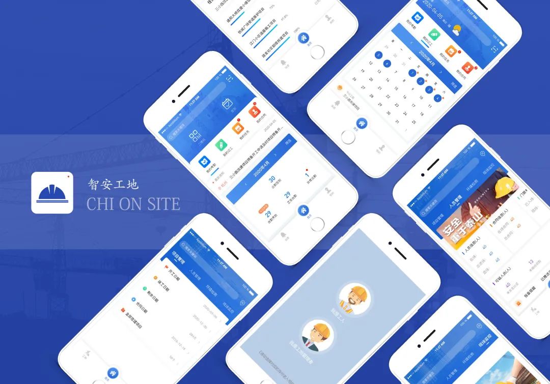 【毕业季】产品设计专业毕业作品(二) 【毕业季】产品设计专业毕业作品(二)