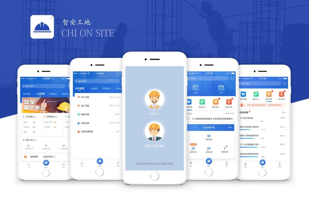 【毕业季】产品设计专业毕业作品(二) 【毕业季】产品设计专业毕业作品(二)