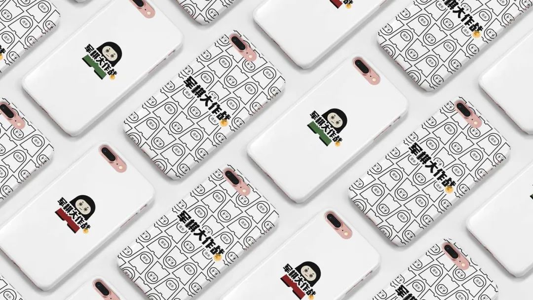 别样丨2020届产品设计专业优秀毕业设计作品展(二) 别样丨2020届产品设计专业优秀毕业设计作品展(二)