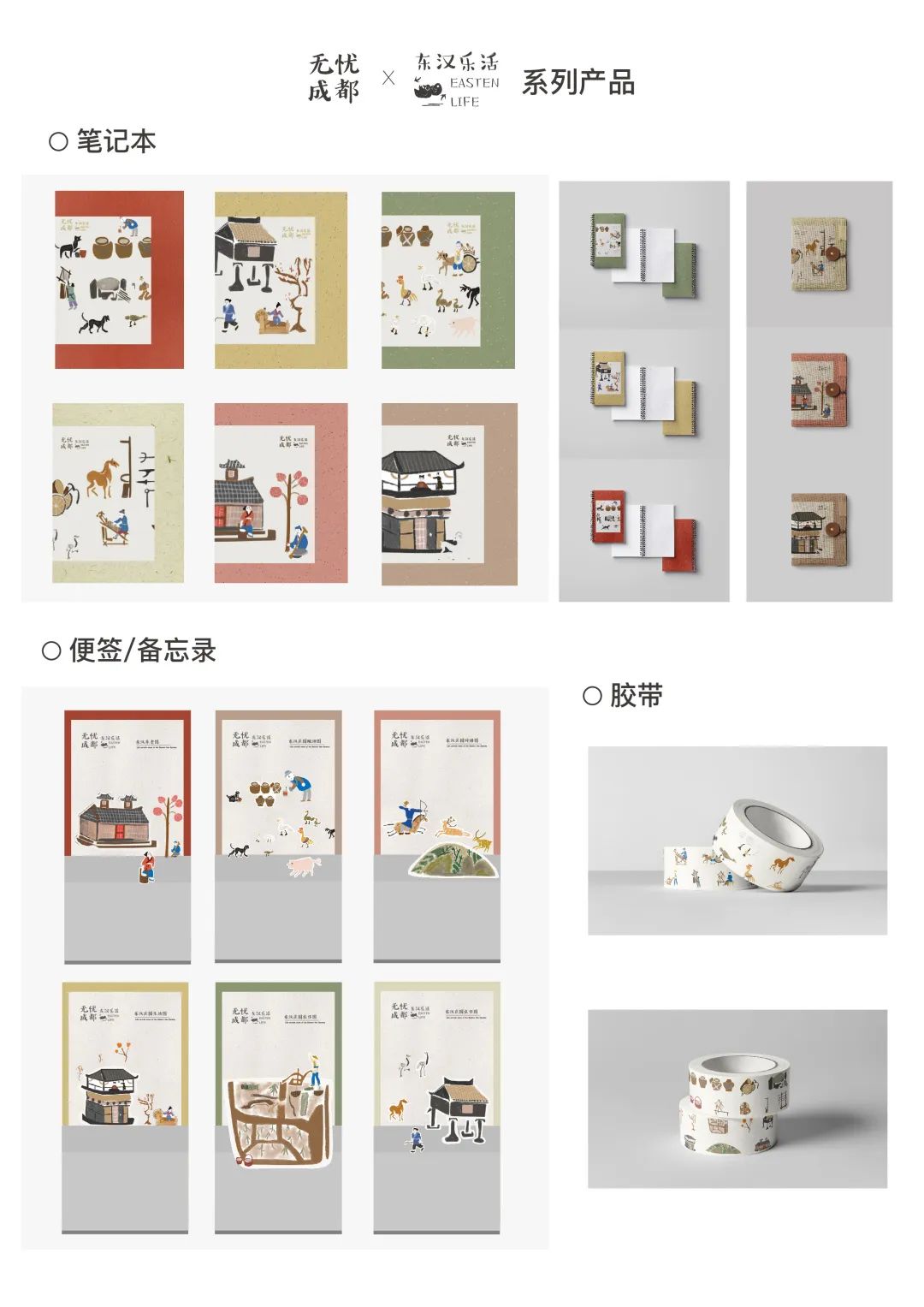 中国-东盟艺术学院美术与设计学院2018级研究生中期展览(五) 中国-东盟艺术学院美术与设计学院2018级研究生中期展览(五)