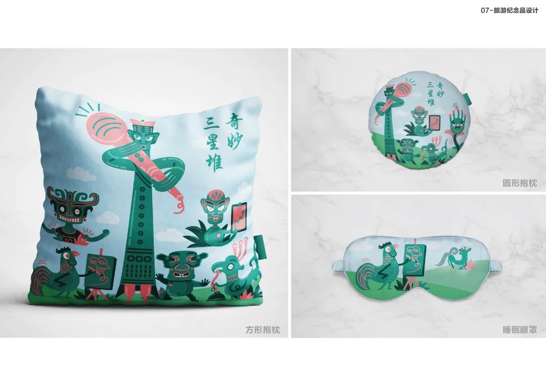 中国-东盟艺术学院美术与设计学院2018级研究生中期展览(五) 中国-东盟艺术学院美术与设计学院2018级研究生中期展览(五)
