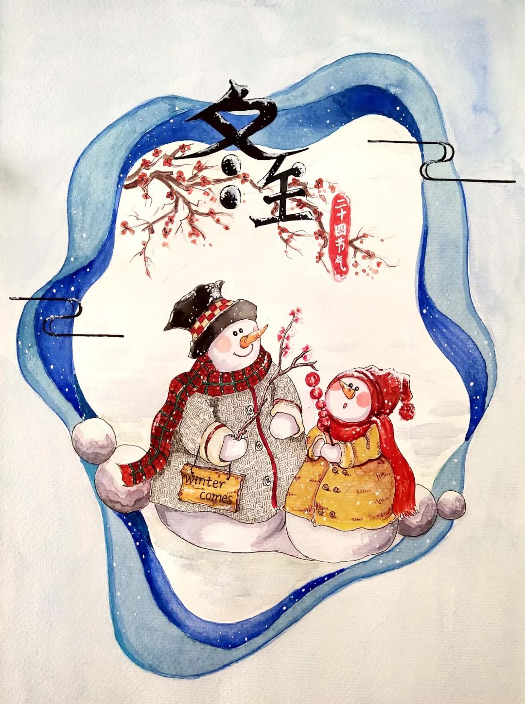【线上展览】2019级视觉传达设计专业 《创意插画与图案设计》课程教学成果展 【线上展览】2019级视觉传达设计专业 《创意插画与图案设计》课程教学成果展