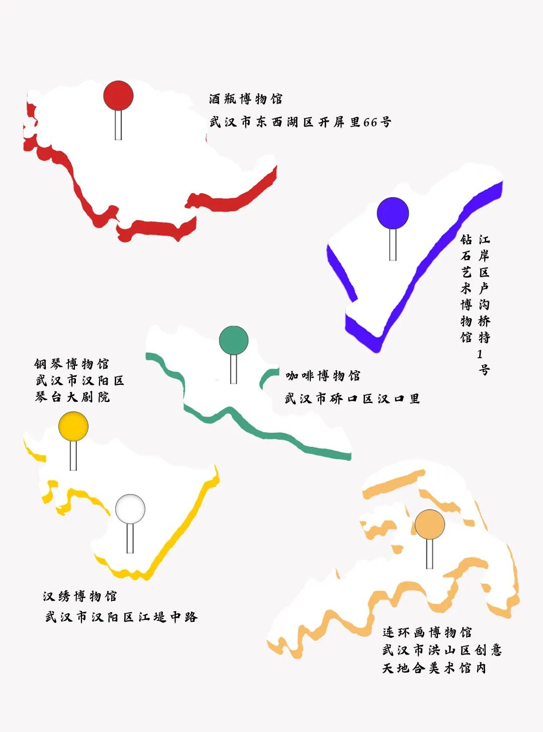 【毕业季】广告学专业毕业作品 【毕业季】广告学专业毕业作品