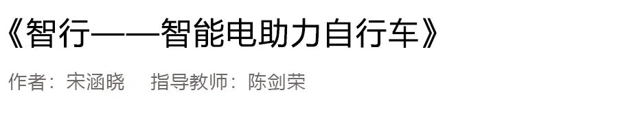 2020浙江树人大学艺术学院毕业作品展 2020浙江树人大学艺术学院毕业作品展