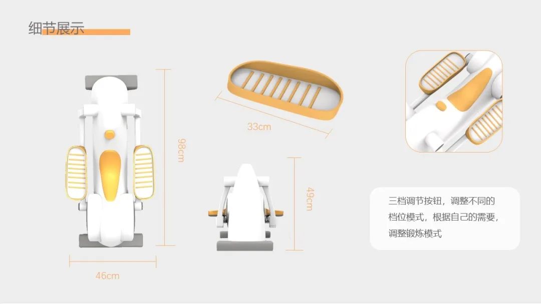 别样丨2020届产品设计专业优秀毕业设计作品展(三) 别样丨2020届产品设计专业优秀毕业设计作品展(三)