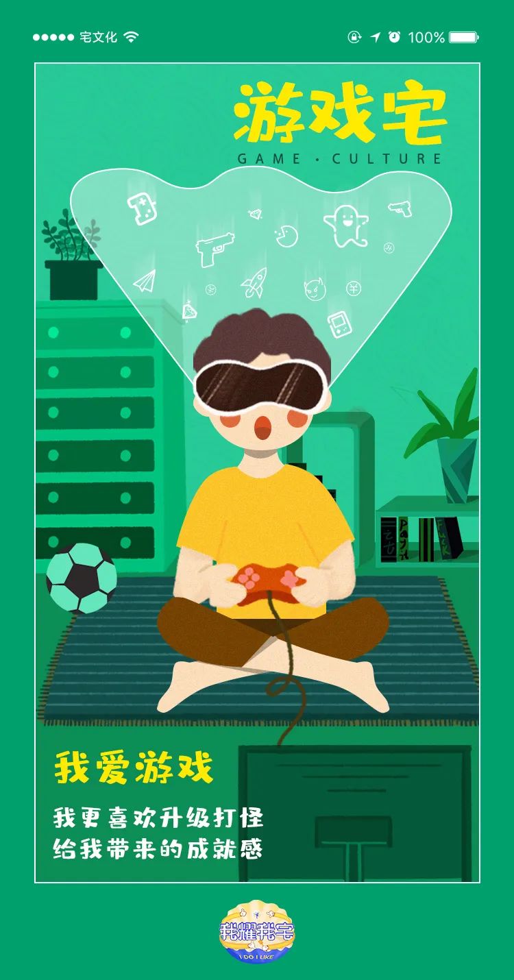 【毕业季】广告学专业毕业作品 【毕业季】广告学专业毕业作品