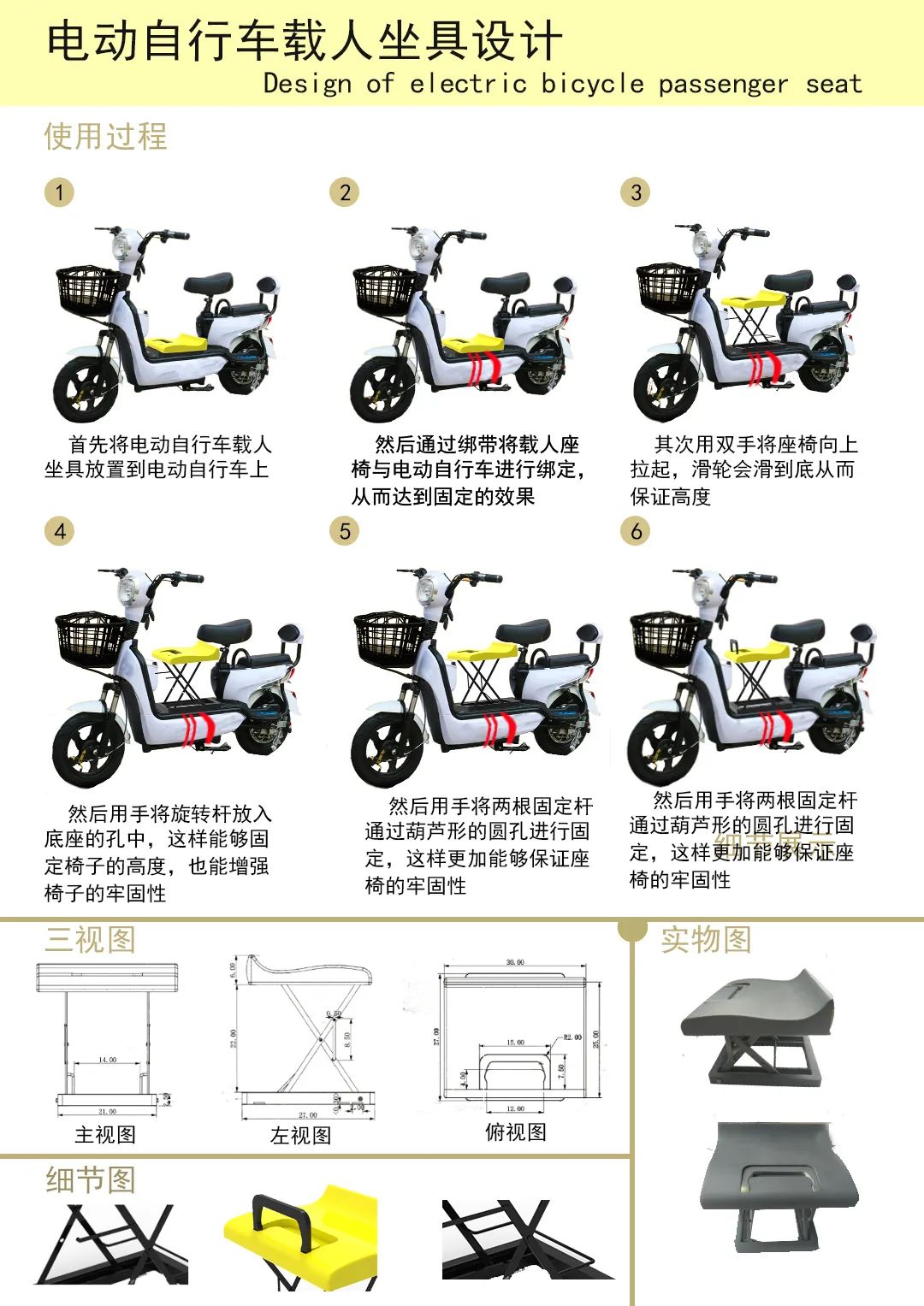 2020浙江树人大学艺术学院毕业作品展 2020浙江树人大学艺术学院毕业作品展