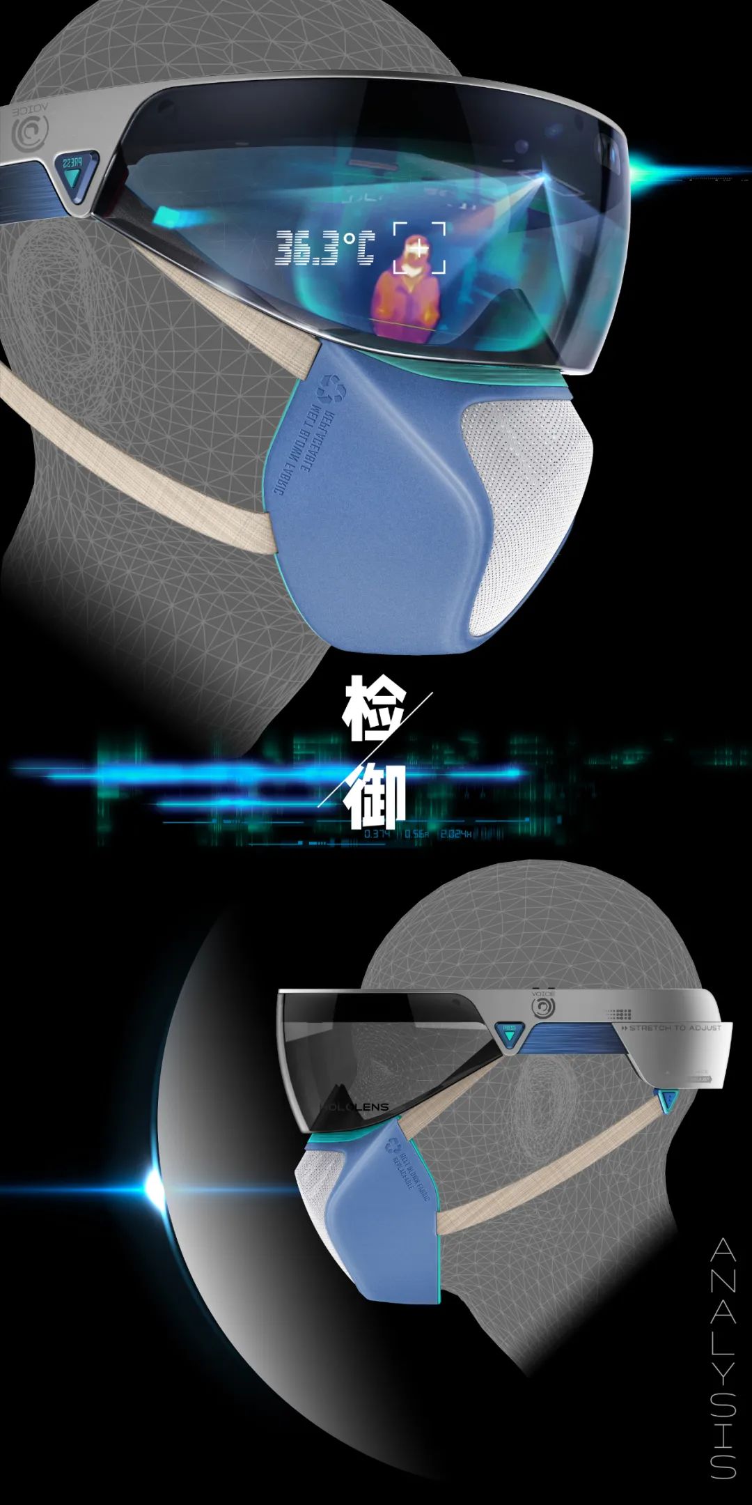 众志赞歌|中国美术学院抗疫主题性创作进行时——创新设计学院团队创作记 众志赞歌|中国美术学院抗疫主题性创作进行时——创新设计学院团队创作记
