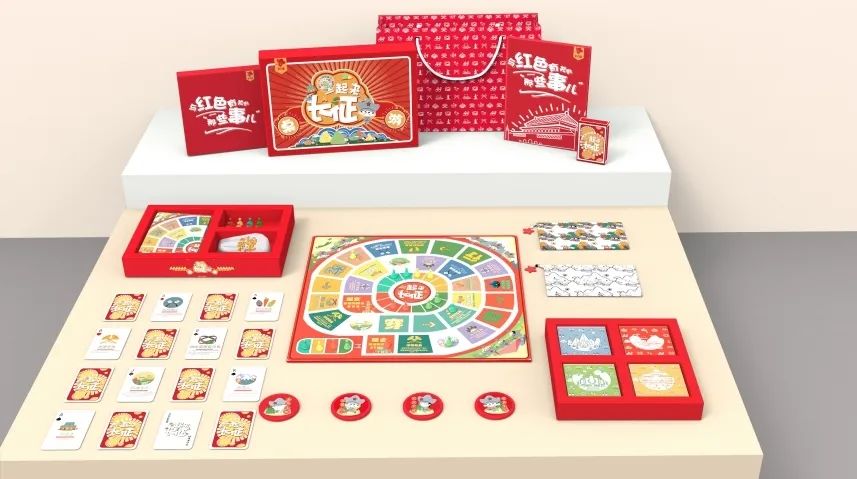 【毕业季】产品设计专业毕业作品(一) 【毕业季】产品设计专业毕业作品(一)