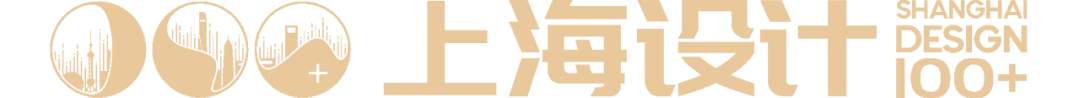 “设计之都”新名片——“上海设计100+”发布 “设计之都”新名片——“上海设计100+”作品
