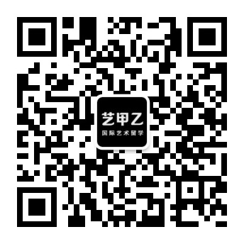 2021 欧洲兹林国际设计周参展作品,全国公开海选! 2021 欧洲兹林国际设计周参展作品,全国公开海选!