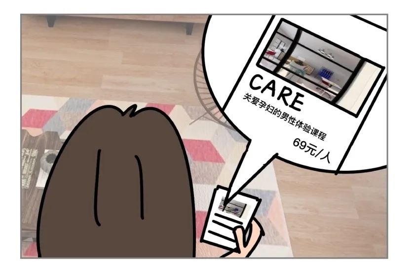 别样丨2020届产品设计专业优秀毕业设计作品展(一) 别样丨2020届产品设计专业优秀毕业设计作品展(一)